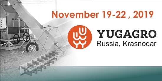 We invite You to the international exhibition in Russia YUGAGRO 2019