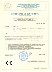 Certificate of conformity on the compliance of the technical documentation of the Aspirating Columns type GAMMA 100 with the requirements of the Directive 2006/42/EC 
