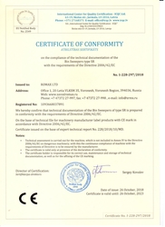 Certificate of conformity on the compliance of the technical documentation of the Bin Sweepers type SR with the requirements of the Directive 2006/42/EC 