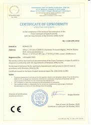 Certificate of conformity on the compliance of the technical documentation of the Chain Conveyors of type K and KZ with the requirements of the Directive 2006/42/EC 