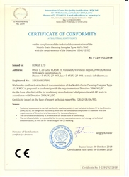 Certificate of conformity on the compliance of the technical documentation of the Mobile Grain Cleaning Complex Type ALFA MGC with the requirements of the Directive 2006/42/EC 
